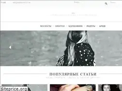 Sites similar to krutogrudova.com