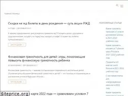 Sites similar to krutomama.ru