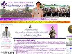 Sites similar to krutujao.com