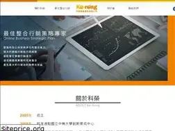 Sites similar to krweb.com.tw
