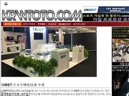 Sites similar to krwtoto.com