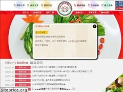 Sites similar to krwu.org.tw