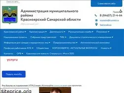 Sites similar to kryaradm.ru