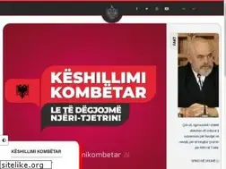 Sites similar to kryeministria.al