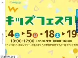 Sites similar to kryhousing.jp