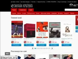 Sites similar to kryivka.net