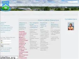 Sites similar to krylatckoe.ru