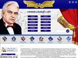 Sites similar to krylatov.ru