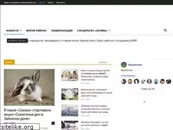 Sites similar to krylatskoe.com