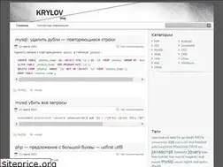 Sites similar to krylov.org.ua