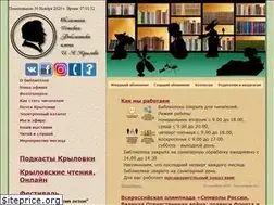 Sites similar to krylovka.ru