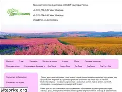 Sites similar to krym-eko-kosmetika.ru