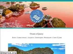 Sites similar to krym-life.ru