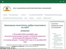 Sites similar to krym-skk.ru