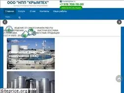 Sites similar to krym-teh.ru
