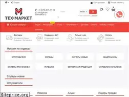 Sites similar to krym-tehmarket.ru