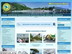 Sites similar to krym-ubk.ru