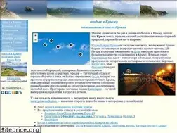 Sites similar to krym.info