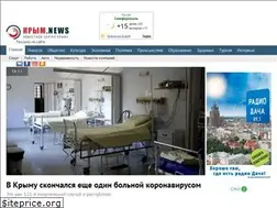 Sites similar to krym.news