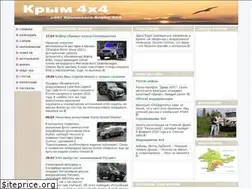 Sites similar to krym4x4.com
