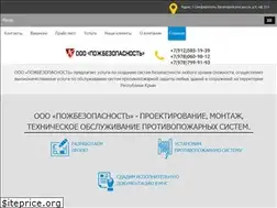 Sites similar to krymbezopasnost.ru