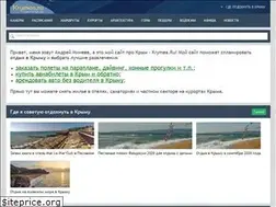 Sites similar to krymea.ru