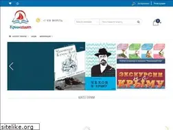 Sites similar to krymizdat.ru