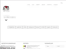 Sites similar to krymov.org