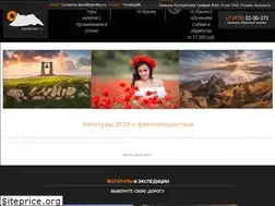 Sites similar to krymphoto.com