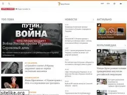 Sites similar to krymr.com