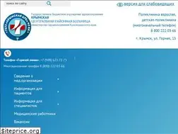 Sites similar to krymsk-crb.ru