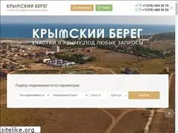 Sites similar to krymskiy-bereg.ru