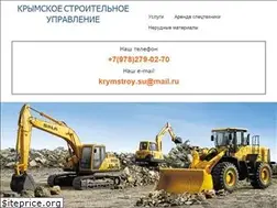 Sites similar to krymstroy.su