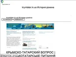 Sites similar to krymtatar.in.ua