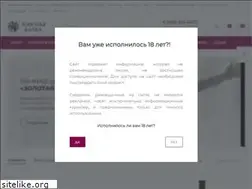 Sites similar to krymwine.ru