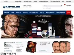 Sites similar to kryolan.ru