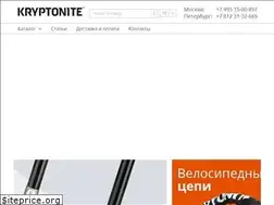 Sites similar to kryptonitelock.ru