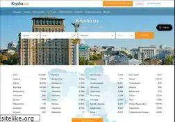 Sites similar to krysha.ua