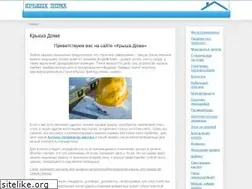 Sites similar to kryshadoma.com