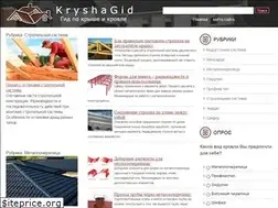 Sites similar to kryshagid.ru