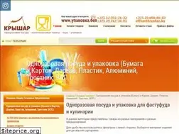 Sites similar to kryshar.by