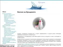 Sites similar to kryshtene.com