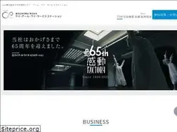 Sites similar to kryss.jp