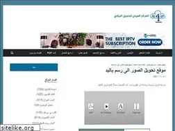 Sites similar to krystianbrzoza.pl