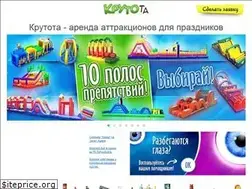 Sites similar to krytota.ru