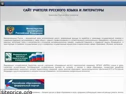 Sites similar to kryukovsergey.ru