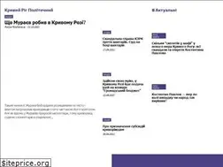 Sites similar to kryvyi-rih-yes.com.ua