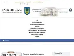 Sites similar to kryzh.gov.ua