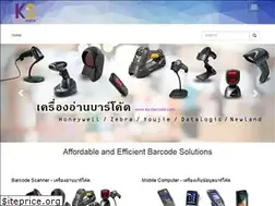 Sites similar to ks-barcode.com