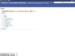 Sites similar to ks-cc.jp